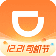 滴滴车主6.0.8V