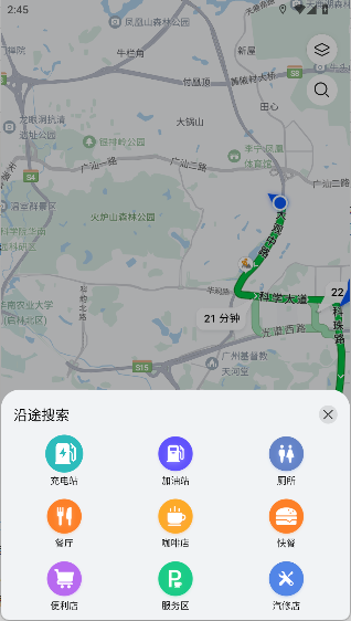 petal地图
