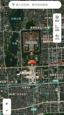 玉兔卫星导航