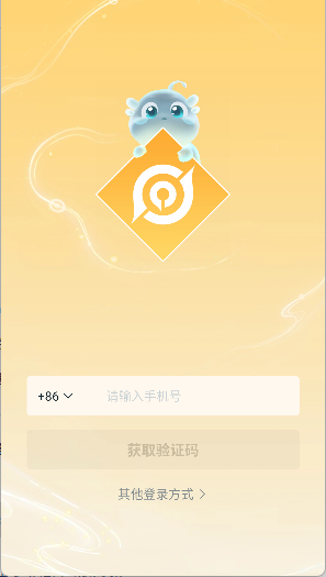 王者营地2025