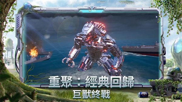 pubg地铁逃生科技软件