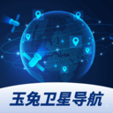 玉兔卫星导航V