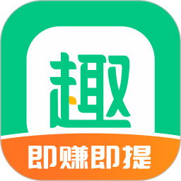 趣头条下载安装赚零钱VV3.20.21.000.0914.1501