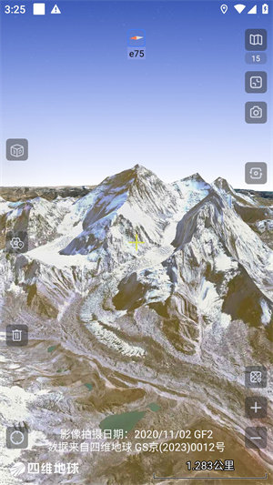 奥维地图登陆解锁VIP版本