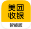 美团收银智能版下载V