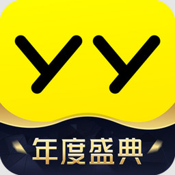 YY语音官方下载-YY语音电脑版V