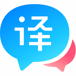在线翻译器百度在线翻译-百度在线翻译软件V
