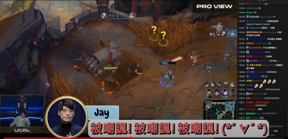 游戏攻略网3