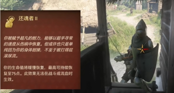 游侠网10
