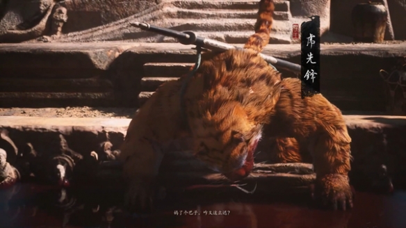 游侠网24