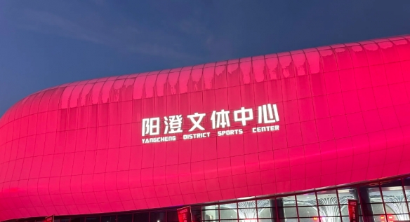 《黑神话悟空》竞技嘉年华门票价格介绍