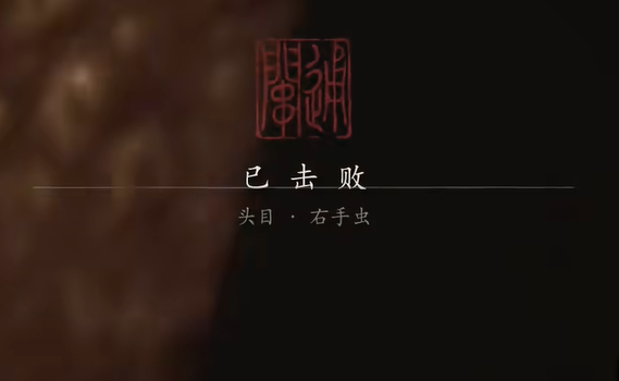游侠网8