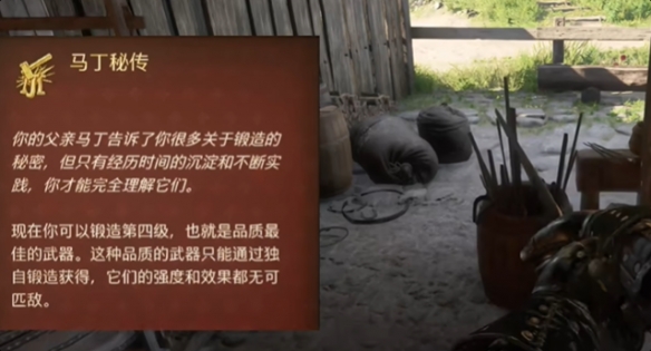 游侠网11