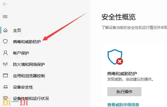 忍者龙剑传2黑之章风灵月影修改器 忍者龙剑传2游戏修改器最新