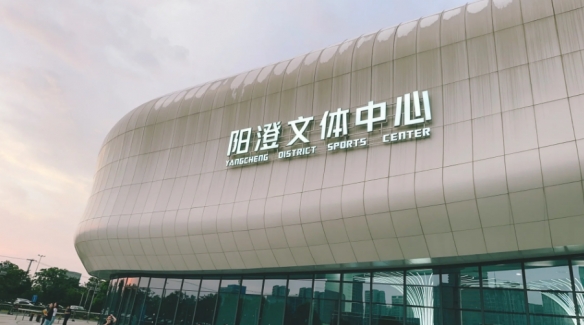 《黑神话悟空》竞技嘉年华活动时间介绍