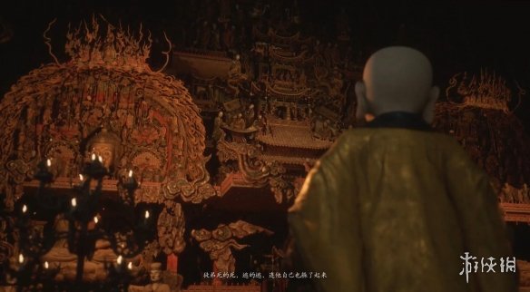 游侠网36