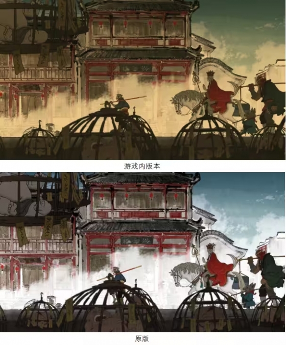 游侠网3
