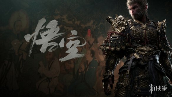 游侠网2