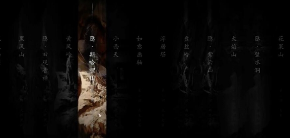 游侠网12