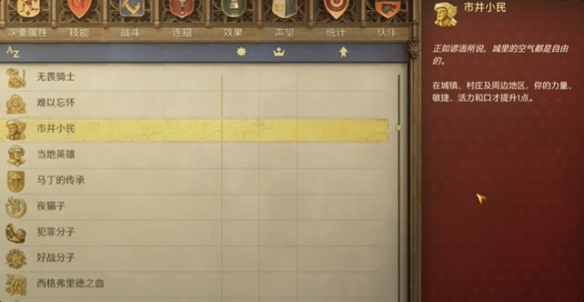 游侠网6
