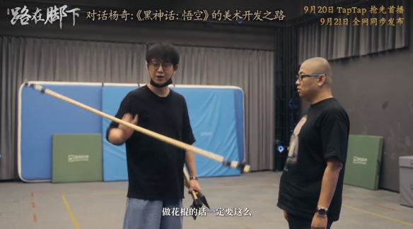 游侠网5