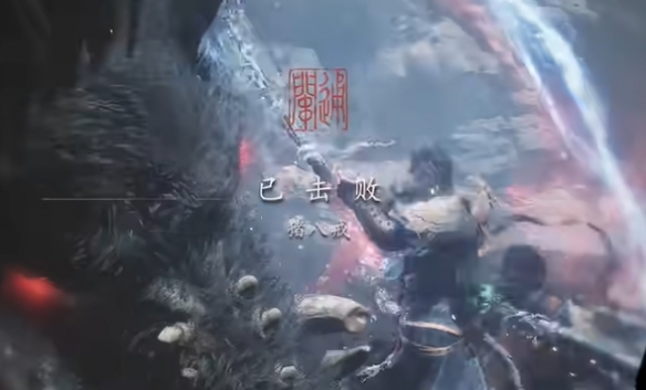 游侠网8