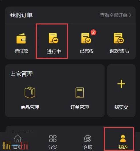 尘白禁区国际服充值哪个便宜 74折氪金入口ios/安卓通用