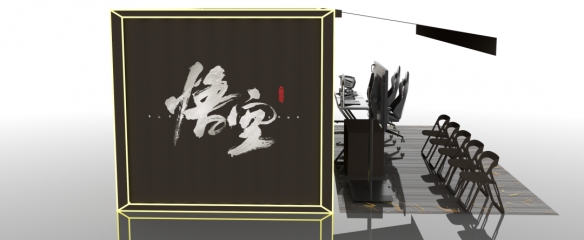 游侠网4