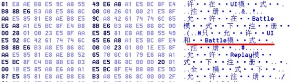 游侠网6