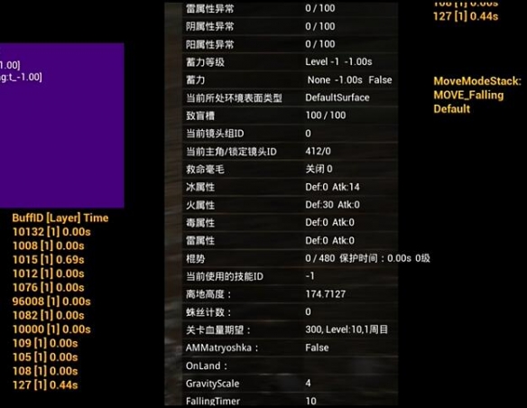游侠网11