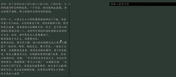 游侠网15