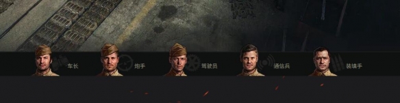游侠网5