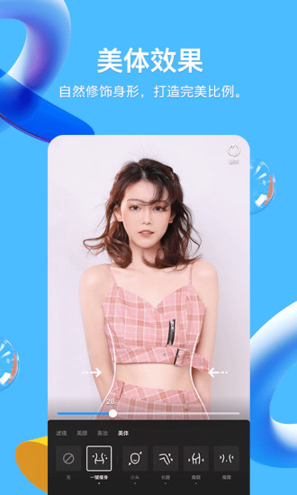 qq下载安装手机版2022