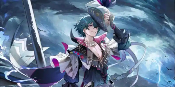 鸣潮布兰特高清立绘图片大全