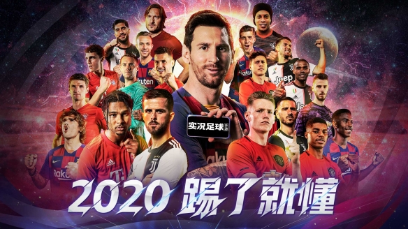 游戏攻略网1