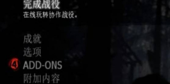 游侠网5
