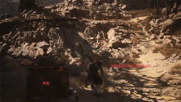 游侠网13