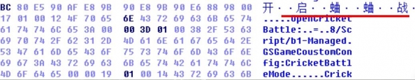 游侠网7