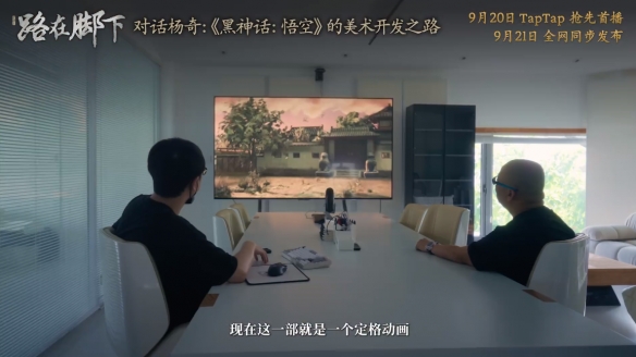 游侠网4