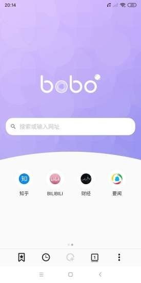 Bobo浏览器黑色版本
