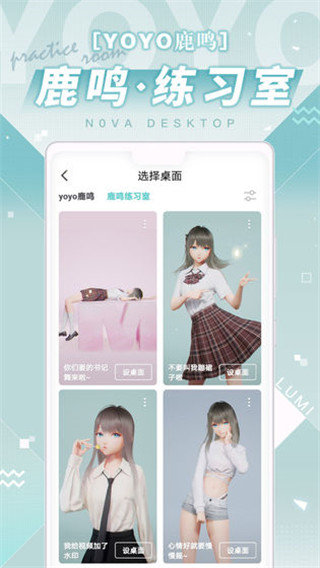 37uu游戏