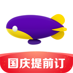 同程旅行app下载安装Vv10.9.4 安卓版