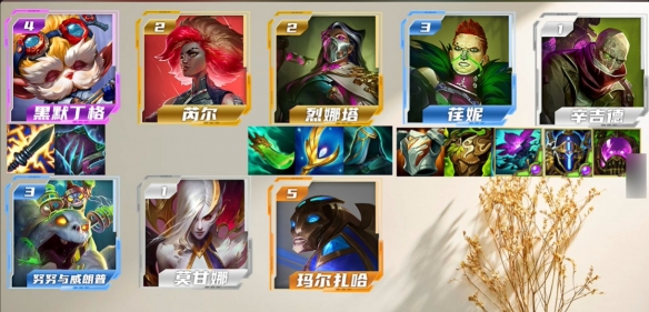 游侠网4
