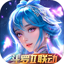 新斗罗大陆手游Vv1.9.0 安卓版