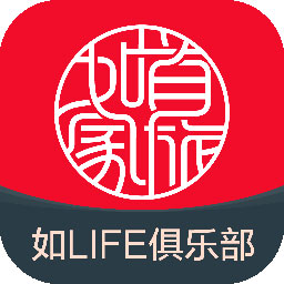 首旅如家酒店app官方下载Vv10.13.0 安卓版