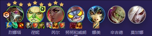 游侠网5