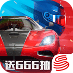 巅峰极速Vv0.16.0 安卓版