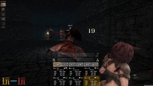 《Wizardry Variants Daphne》已上线Steam商店页面