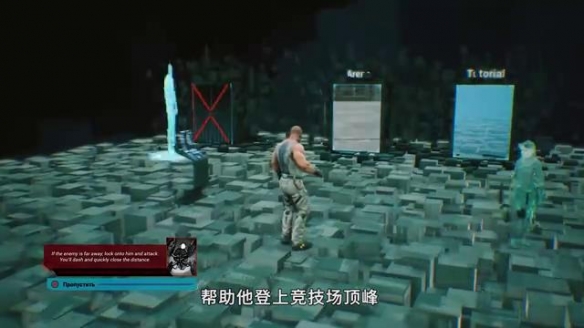 游戏攻略网6