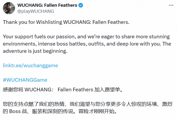 游戏攻略网2